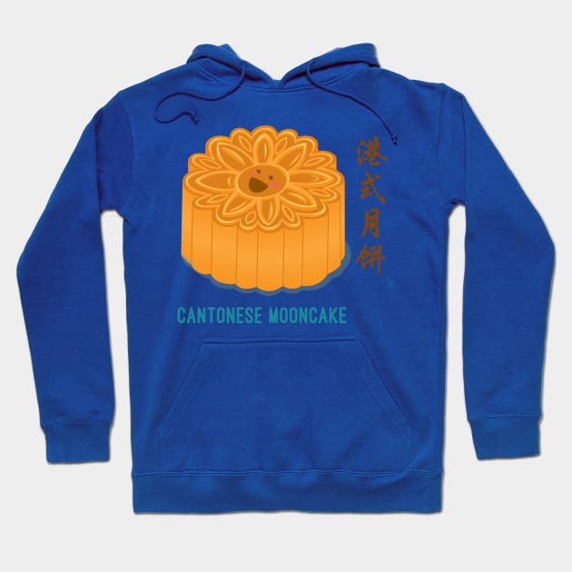 Cantonese Mooncake Hoodie by elephantfeather